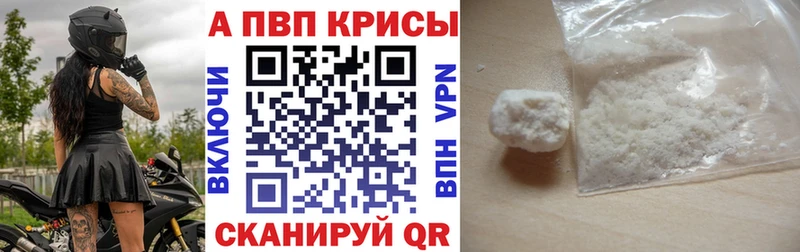 Где купить Карасук А ПВП  Псилоцибиновые грибы  ГАШ 