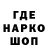 Амфетамин 97% TATYANAkd
