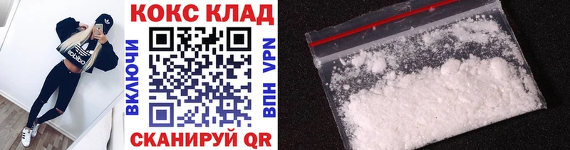 COCAIN Перу Карасук