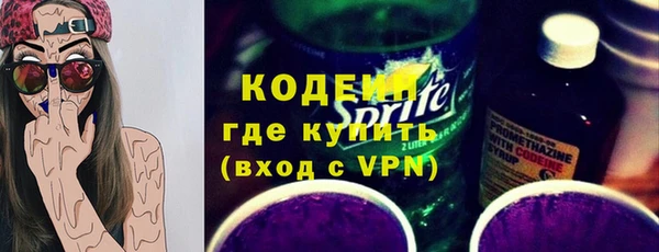 ECSTASY Верея
