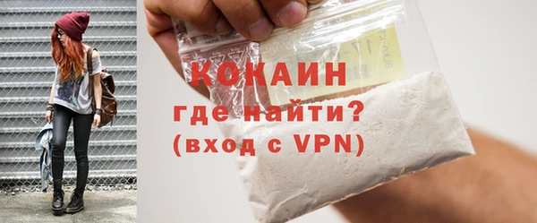 ГАЛЛЮЦИНОГЕННЫЕ ГРИБЫ Володарск
