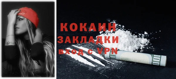 ECSTASY Верея