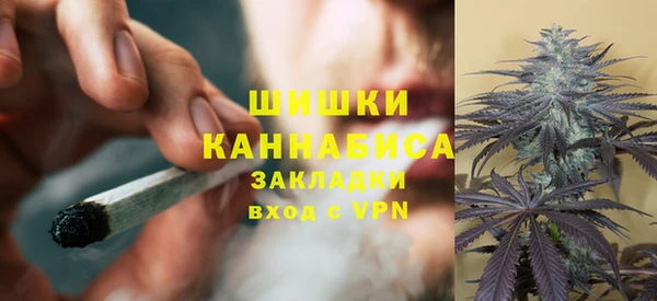 кокаин перу Волосово
