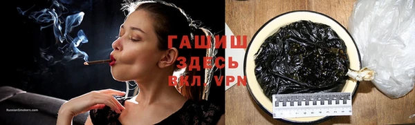 кокаин перу Волоколамск