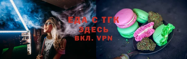 кокаин перу Волоколамск
