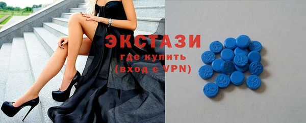 кокаин перу Волосово