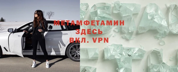 кокаин перу Волосово