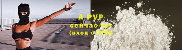 прущая мука Приозерск