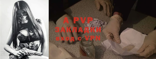скорость mdpv Верхнеуральск