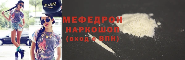 ECSTASY Верея