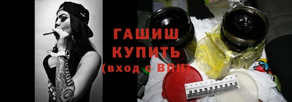 скорость mdpv Верхнеуральск