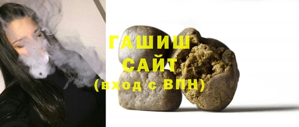 прущая мука Приозерск