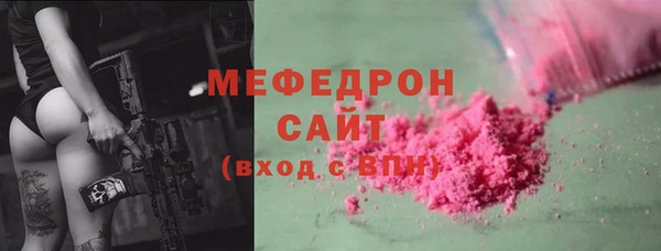 spice Верхний Тагил