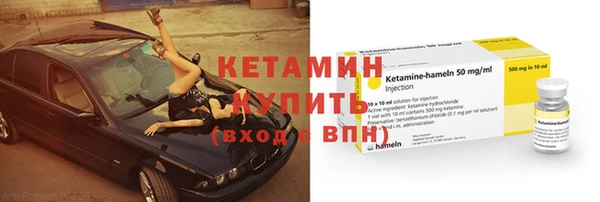 spice Верхний Тагил