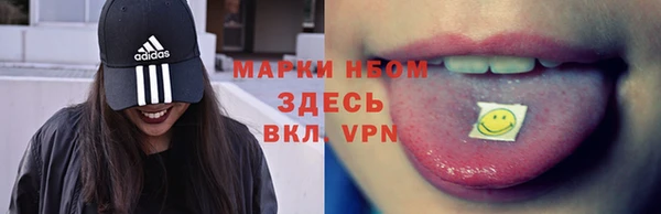скорость mdpv Верхнеуральск