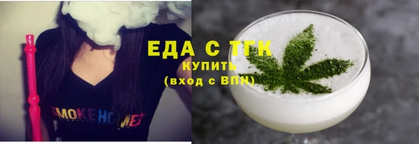 ECSTASY Верея