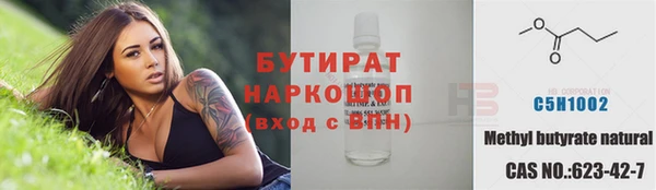 кокаин перу Волоколамск