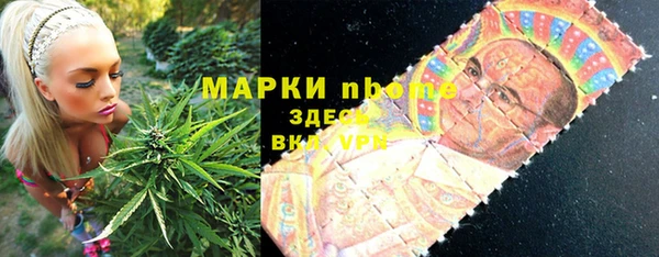 ECSTASY Верея