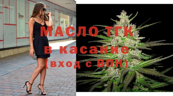 ГАЛЛЮЦИНОГЕННЫЕ ГРИБЫ Володарск