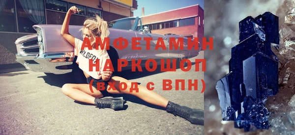 ECSTASY Верея