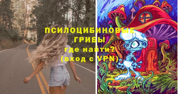скорость mdpv Верхнеуральск