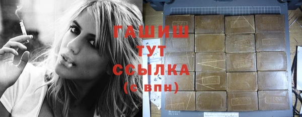 spice Верхний Тагил