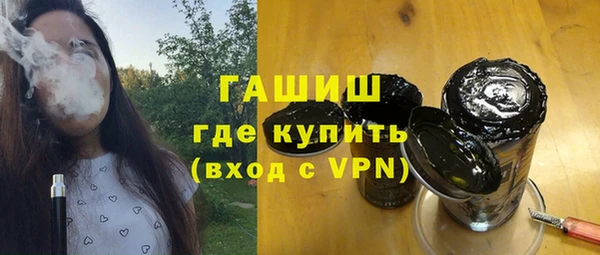 скорость mdpv Верхнеуральск