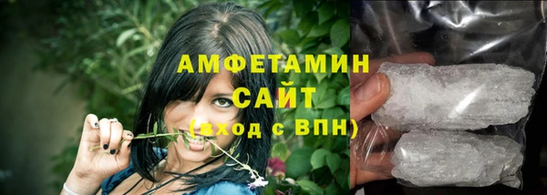 кокаин перу Волоколамск