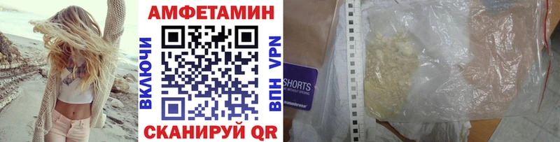 Метамфетамин мет  Карасук 