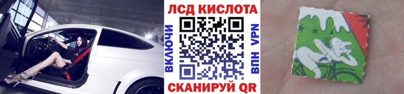 ОМГ ОМГ как войти  Карасук  Марки 25I-NBOMe 1,8мг 